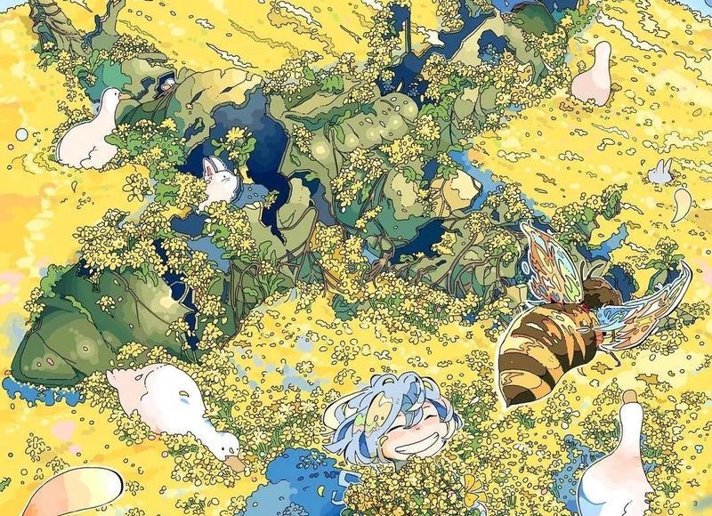 订婚后喊妈还是阿姨