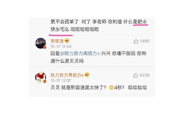 和程序员约会不要聊什么 和程序员约会是什么体验