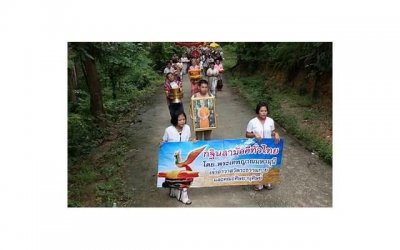 ​属虎和属猪千万不能在一起吗