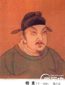 ​隋朝名将杨素个人资料 揭秘隋朝第一名将杨素成全的爱情佳话