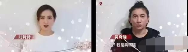 霍建华个人资料身高（最会挑人结婚的明星）(10)