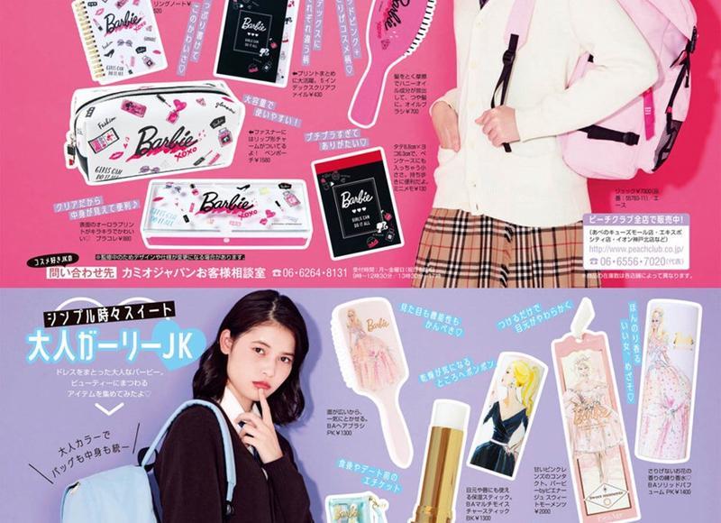 相亲需要避开大龄剩男吗(相亲是不是解决剩男剩女最佳途径) 相亲需要避开大龄剩男吗(相亲是不是解决剩男剩女最佳途径)