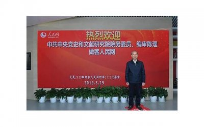 ​房子即将拆迁，老人却死活不肯搬走，只因家中地窖镇着一条龙