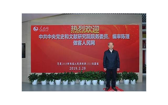 房子即将拆迁,老人却死活不肯搬走,只因家中地窖镇着一条龙 房子即将拆迁,老人却死活不肯搬走,只因家中地窖镇着一条龙