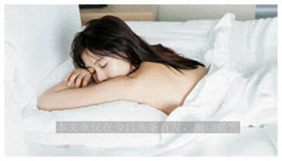 ​佐野日向子：思聪前女友F杯辣妹,喷血身材又纯又欲!难怪把持不住