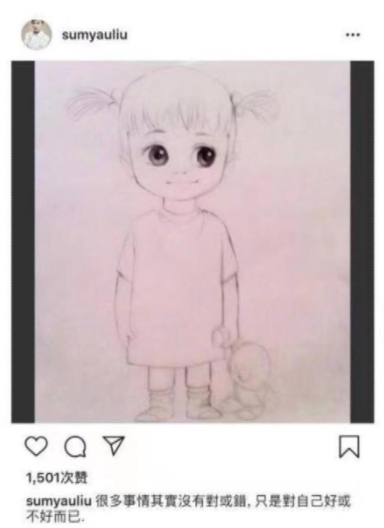 刘心悠险遭曾志伟毒手凭步步惊心大火为何被质疑性取向