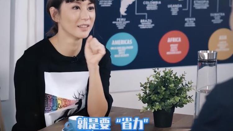 刘心悠险遭曾志伟毒手凭步步惊心大火为何被质疑性取向