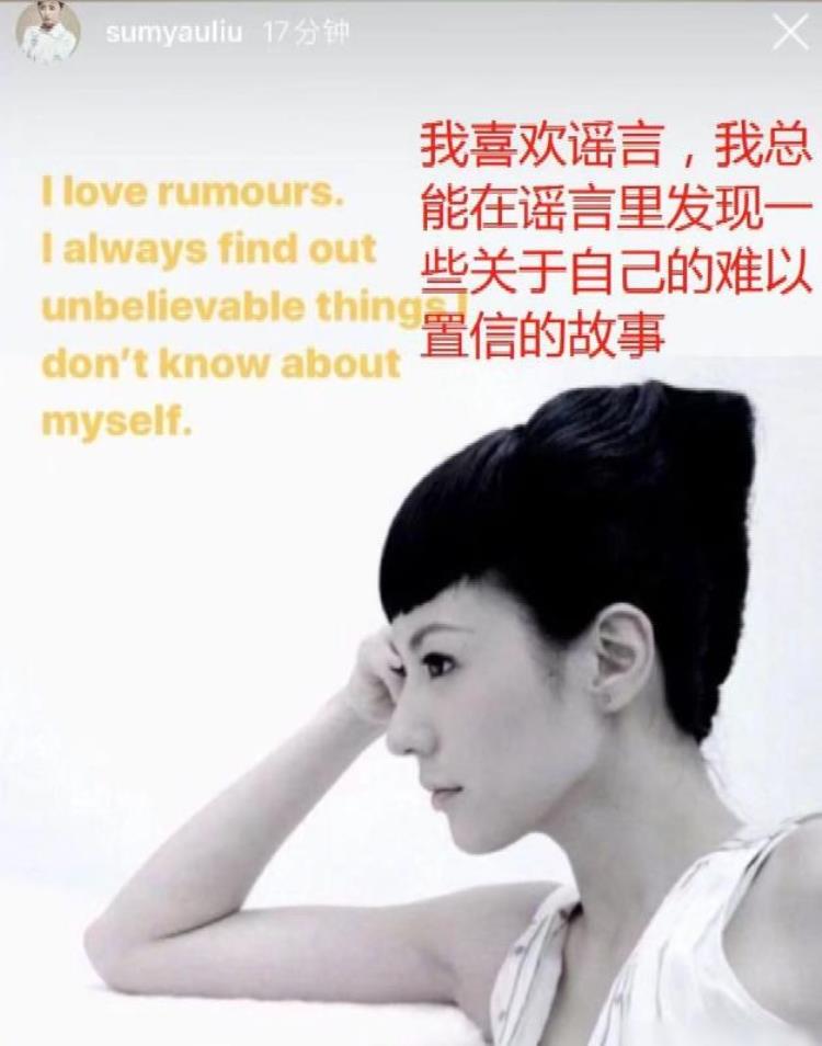 刘心悠险遭曾志伟毒手凭步步惊心大火为何被质疑性取向