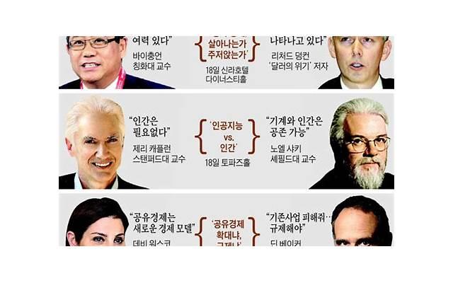 陈伟霆教养，易烊千玺陈伟霆张艺兴绅士手被赞有教养