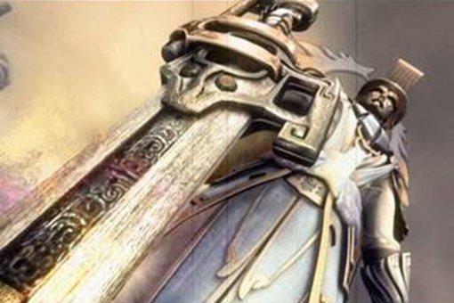 为什么说黄帝其实是女的?