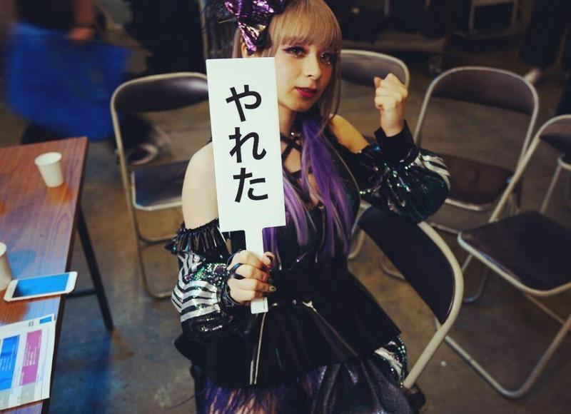 2024年1月29日是结婚的好日子吗 2024年1月29日办喜事吉利吗