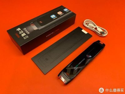 ​作业帮第二代学习笔，注入5.8亿+题库，AI精准教学