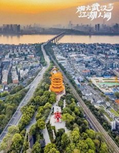 ​蛇山重生！武汉这座山灵动千年，隐藏的历史真相竟让人震撼！