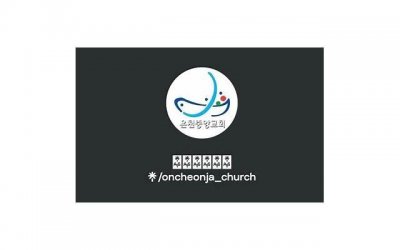 ​给别人当头车好财运会被影响吗