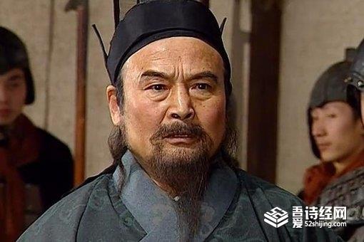 卫瓘一计害三贤,为何却死在女人手里