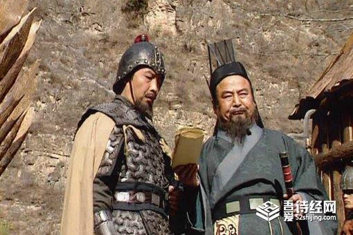 卫瓘一计害三贤,为何却死在女人手里