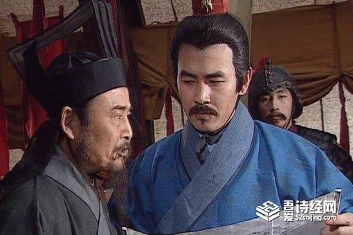 卫瓘一计害三贤,为何却死在女人手里