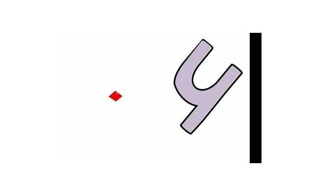 1988年属龙的桃花劫是谁