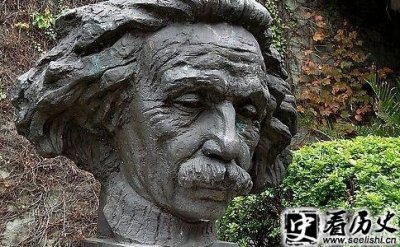 ​物理学家爱因斯坦核武器