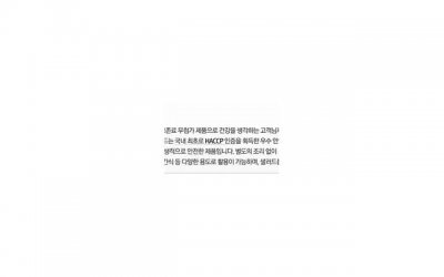 ​性生活前必须清洗哪几个部位？