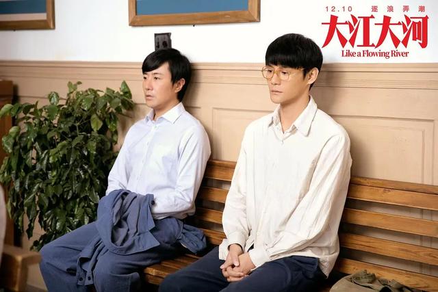 虞山卿大江大河结局（大江大河原著见风使舵）(9)