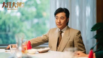 ​虞山卿大江大河结局（大江大河原著见风使舵）