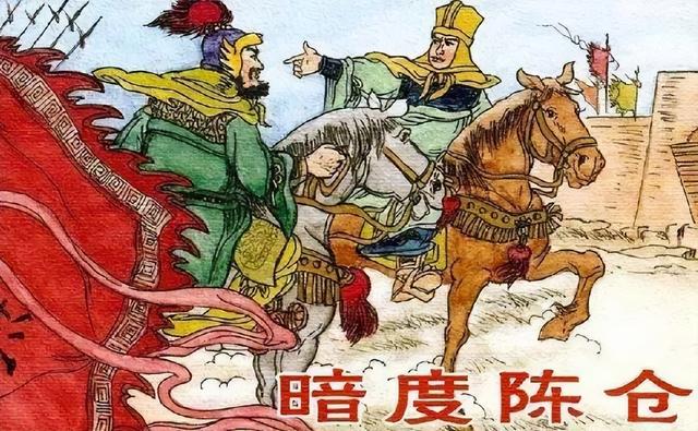 历史上的韩信真实结局（最后被一群宫女活活打死）(10)