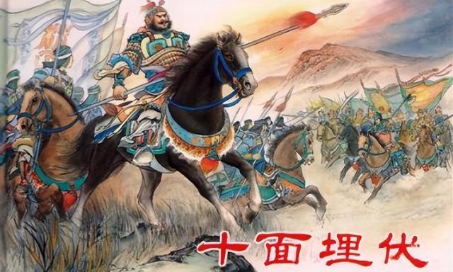 历史上的韩信真实结局（最后被一群宫女活活打死）(11)