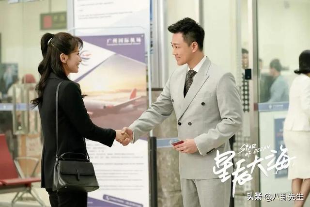 刘涛新剧官宣神仙阵容惹人期待（刘涛新剧质感一般）(7)