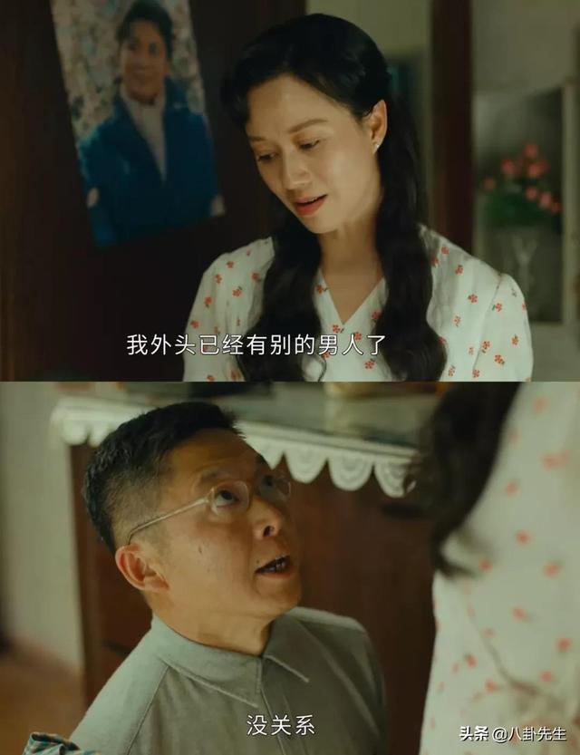 刘涛新剧官宣神仙阵容惹人期待（刘涛新剧质感一般）(4)