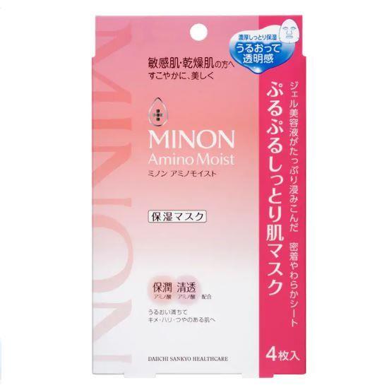 日韩保湿面膜排行榜 8大日韩人气保湿面膜推荐 日韩保湿面膜排行榜 8大日韩人气保湿面膜推荐