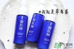 雪肌精乳液怎么用?雪肌精乳液使用方法 雪肌精乳液怎么用?雪肌精乳液使用方法