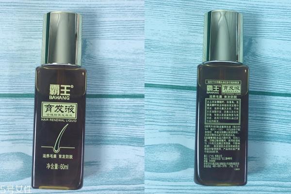 霸王育发液能生发吗 霸王育发液用了头痒怎么回事 霸王育发液能生发吗 霸王育发液用了头痒怎么回事