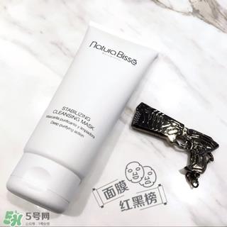 natura bisse悦碧施清洁面膜怎么样_好用吗 natura bisse悦碧施清洁面膜怎么样_好用吗