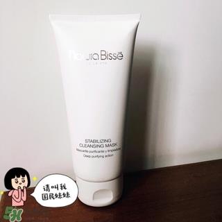 natura bisse悦碧施清洁面膜怎么样_好用吗 natura bisse悦碧施清洁面膜怎么样_好用吗