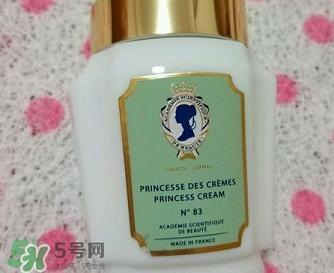 academie爱琪美神奇面霜多少钱_专柜价格 academie爱琪美神奇面霜多少钱_专柜价格