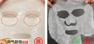 UTENA佑天兰果冻面膜真假辨别 对比图解 UTENA佑天兰果冻面膜真假辨别 对比图解