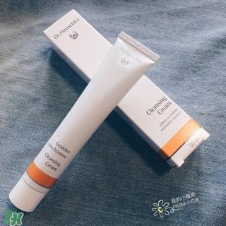 德国世家律动洁面膏怎么样?德国世家律动洁面膏好用吗? 德国世家律动洁面膏怎么样?德国世家律动洁面膏好用吗?