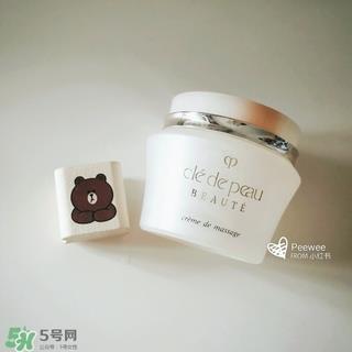 cpb按摩膏要洗掉吗?cpb按摩膏用后要洗吗? cpb按摩膏要洗掉吗?cpb按摩膏用后要洗吗?