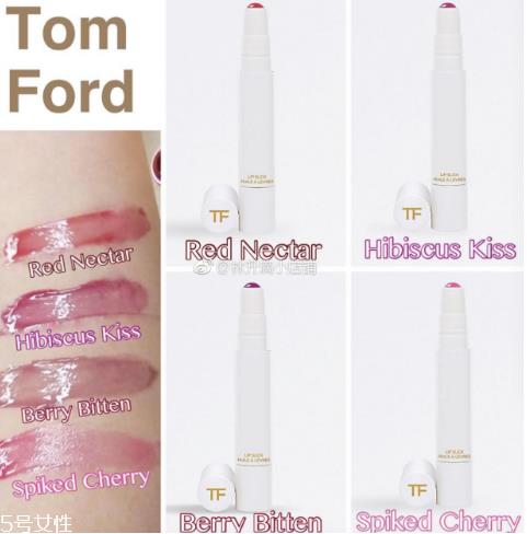 tom ford lip slick唇膏笔好看吗 tf lip slick白管唇膏试色 tom ford lip slick唇膏笔好看吗 tf lip slick白管唇膏试色