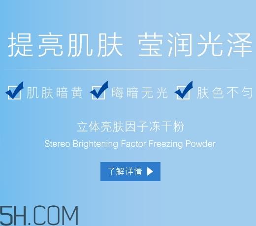 丽普司肽是哪个国家的?丽普司肽好用吗 丽普司肽是哪个国家的?丽普司肽好用吗
