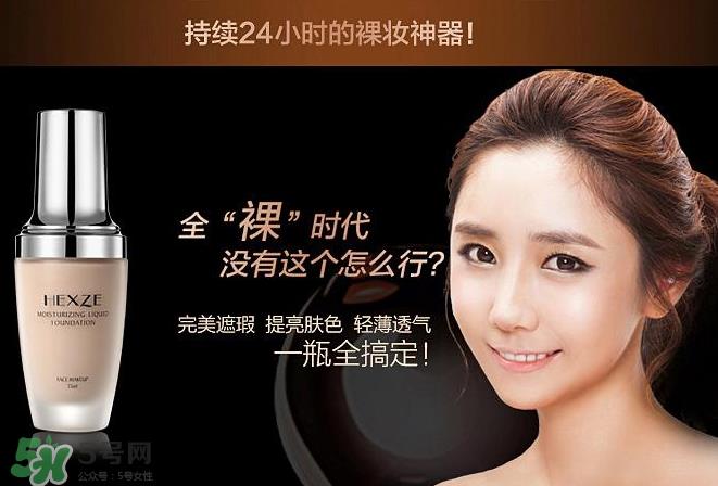 韩熙贞是哪个国家的?韩熙贞是韩国品牌吗? 韩熙贞是哪个国家的?韩熙贞是韩国品牌吗?