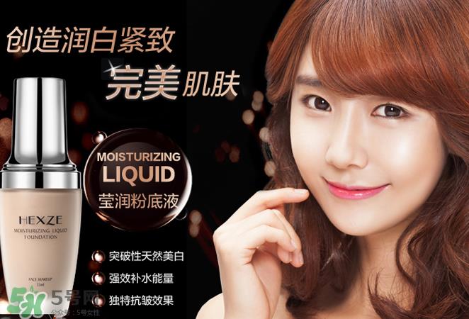 韩熙贞是哪个国家的?韩熙贞是韩国品牌吗? 韩熙贞是哪个国家的?韩熙贞是韩国品牌吗?