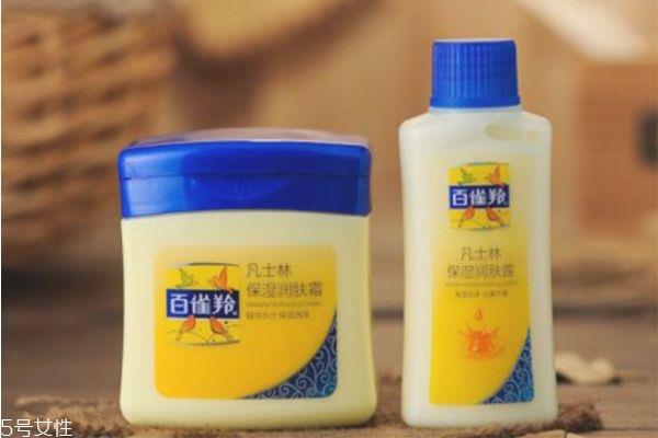 百雀羚凡士林保湿霜适合什么肤质 百雀羚凡士林价格 百雀羚凡士林保湿霜适合什么肤质 百雀羚凡士林价格