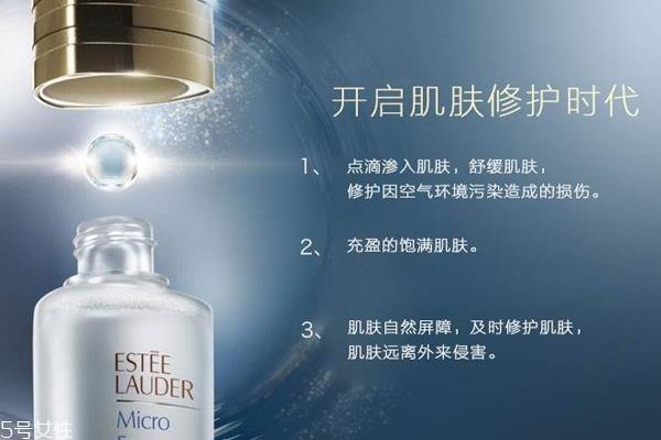 雅诗兰黛肌底微精华能去闭口吗?去闭口效果如何? 雅诗兰黛肌底微精华能去闭口吗?去闭口效果如何?