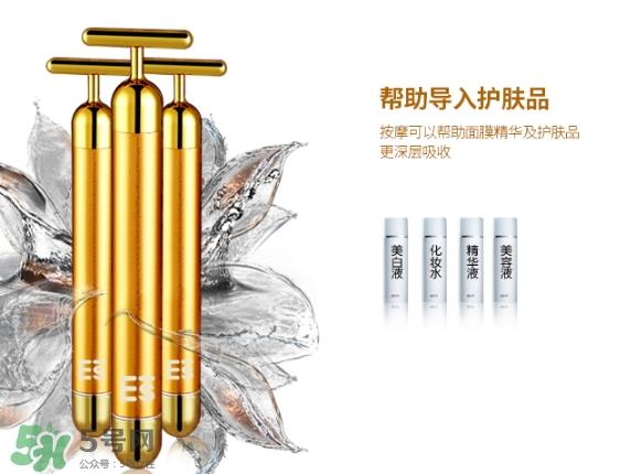 黄金棒能去法令纹吗?黄金棒怎么去法令纹 黄金棒能去法令纹吗?黄金棒怎么去法令纹