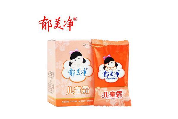 郁美净的功效与作用 郁美净大人用效果如何 郁美净的功效与作用 郁美净大人用效果如何