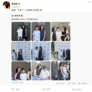 ​董洁潘粤明婚变原因来龙去脉（董洁潘粤明因为什么离婚的）