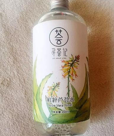 寻荟记的护肤品怎么样?寻荟记护肤品评测 寻荟记的护肤品怎么样?寻荟记护肤品评测