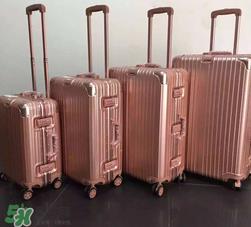 rimowa日默瓦箱子怎么那么贵？日默瓦箱子为什么那么贵？